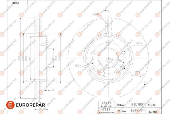 EUROREPAR 1684332880 - Bremžu diski www.autospares.lv