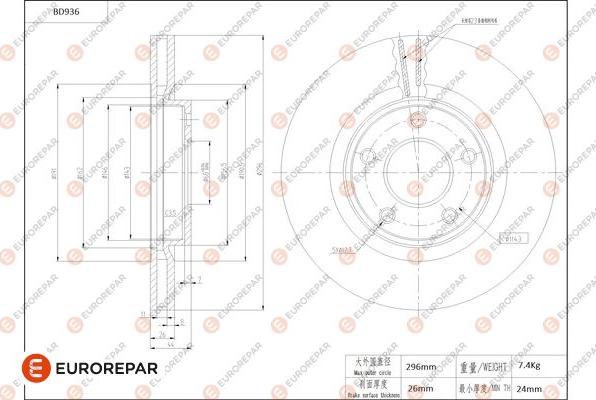 EUROREPAR 1684337880 - Bremžu diski www.autospares.lv