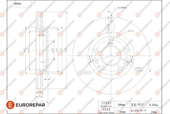 EUROREPAR 1684324680 - Bremžu diski www.autospares.lv