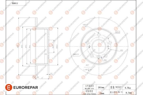 EUROREPAR 1684325380 - Bremžu diski autospares.lv