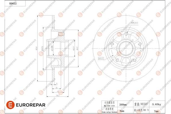 EUROREPAR 1684326480 - Bremžu diski www.autospares.lv