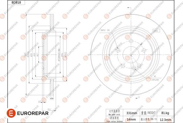 EUROREPAR 1684326080 - Bremžu diski www.autospares.lv