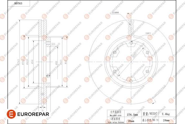 EUROREPAR 1684320580 - Bremžu diski www.autospares.lv