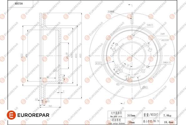 EUROREPAR 1684320080 - Bremžu diski www.autospares.lv