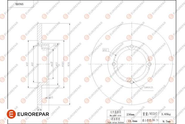 EUROREPAR 1684320780 - Bremžu diski www.autospares.lv