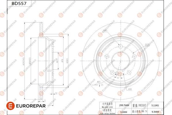 EUROREPAR 1684299980 - Bremžu diski www.autospares.lv