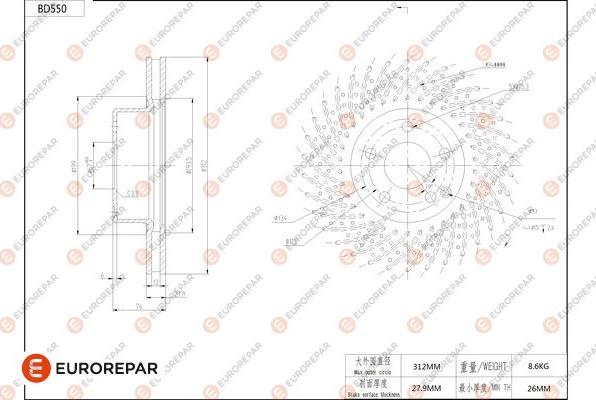 EUROREPAR 1684299280 - Bremžu diski www.autospares.lv