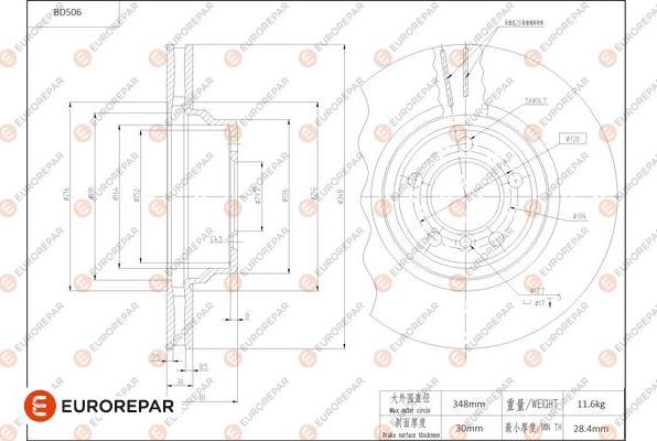 EUROREPAR 1684294880 - Bremžu diski www.autospares.lv