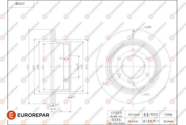 EUROREPAR 1684296980 - Bremžu diski www.autospares.lv