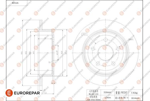 EUROREPAR 1684296880 - Bremžu diski www.autospares.lv