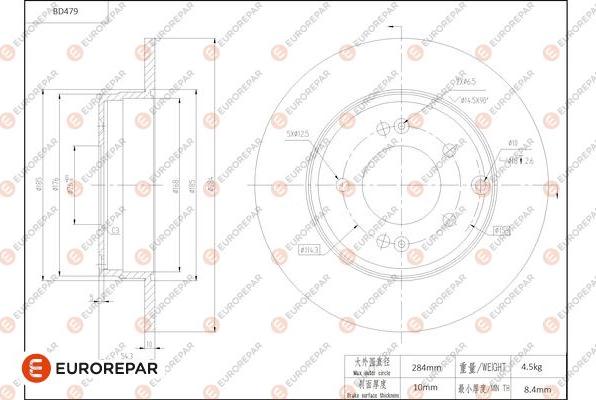 EUROREPAR 1684292180 - Bremžu diski www.autospares.lv