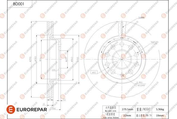 EUROREPAR 1684244380 - Bremžu diski www.autospares.lv