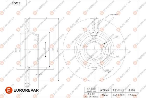 EUROREPAR 1684248080 - Bremžu diski www.autospares.lv