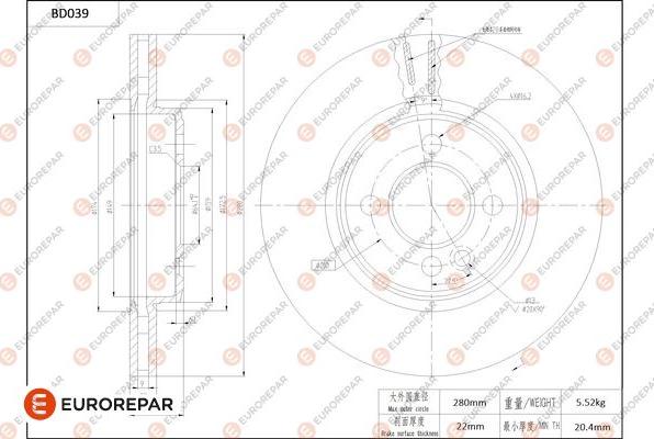 EUROREPAR 1684248180 - Bremžu diski www.autospares.lv