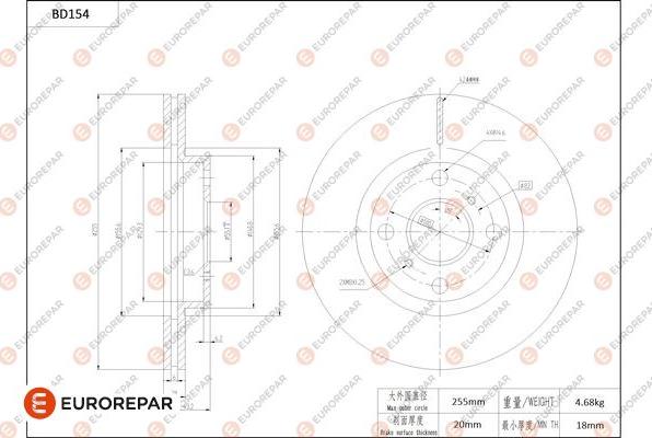 EUROREPAR 1684259680 - Bremžu diski www.autospares.lv