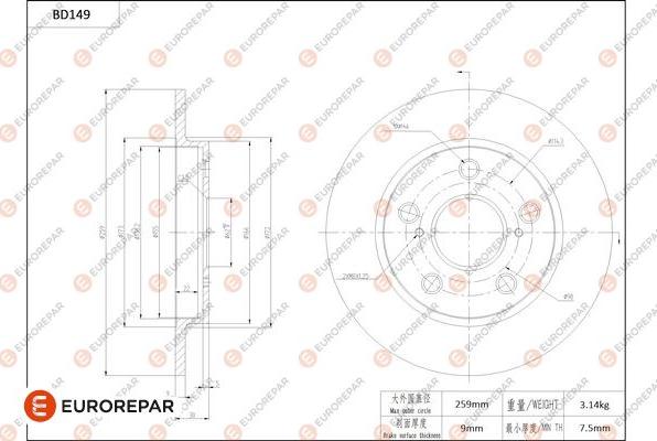 EUROREPAR 1684259180 - Bremžu diski www.autospares.lv