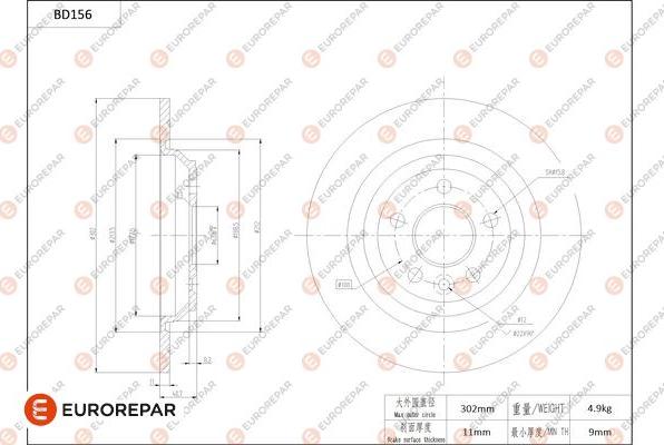 EUROREPAR 1684259880 - Bremžu diski www.autospares.lv