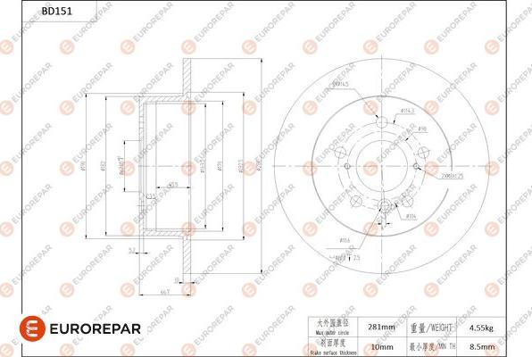 EUROREPAR 1684259380 - Bremžu diski autospares.lv