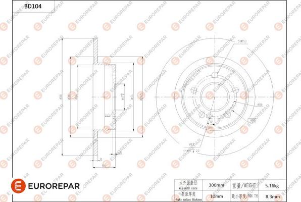 EUROREPAR 1684254680 - Bremžu diski www.autospares.lv