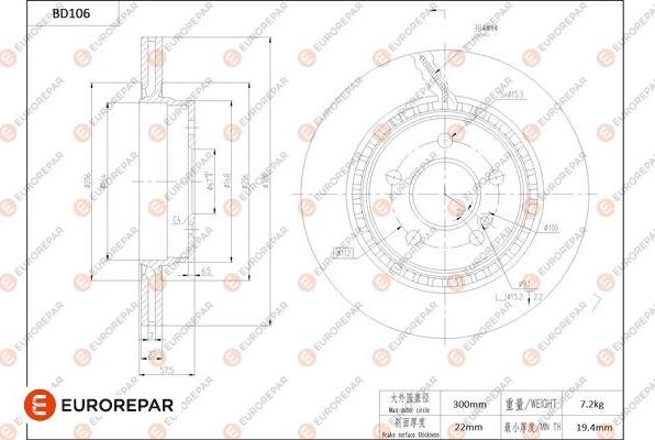 EUROREPAR 1684254880 - Bremžu diski www.autospares.lv