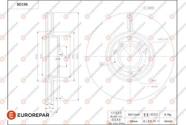 EUROREPAR 1684255480 - Bremžu diski www.autospares.lv