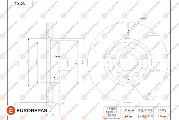 EUROREPAR 1684256580 - Bremžu diski www.autospares.lv