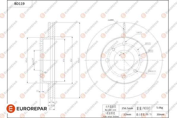 EUROREPAR 1684256180 - Bremžu diski www.autospares.lv