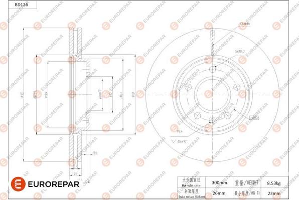 EUROREPAR 1684256880 - Bremžu diski autospares.lv