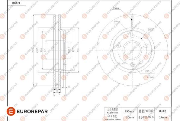 EUROREPAR 1684256380 - Bremžu diski www.autospares.lv