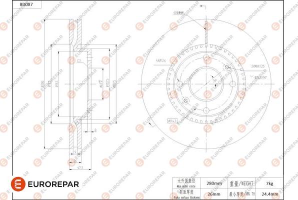 EUROREPAR 1684252980 - Bremžu diski www.autospares.lv