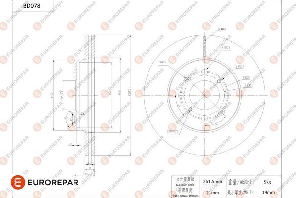 EUROREPAR 1684252080 - Bremžu diski autospares.lv