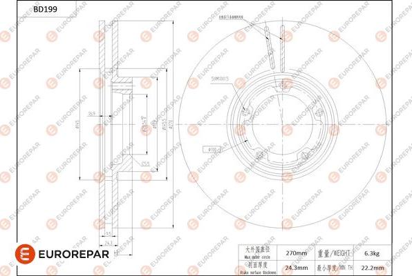 EUROREPAR 1684264180 - Bremžu diski www.autospares.lv