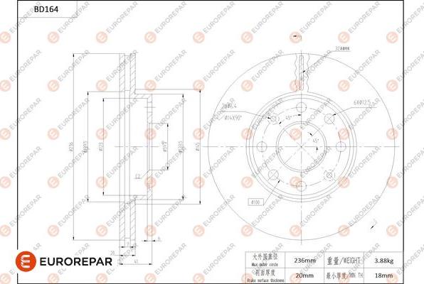 EUROREPAR 1684260680 - Bremžu diski www.autospares.lv