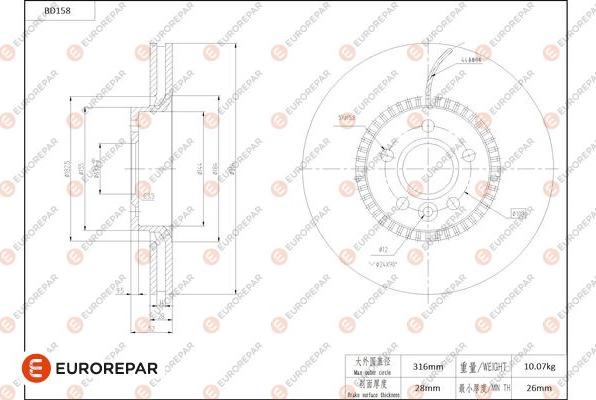 EUROREPAR 1684260080 - Bremžu diski www.autospares.lv