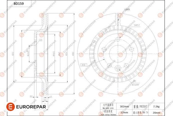 EUROREPAR 1684260180 - Bremžu diski www.autospares.lv