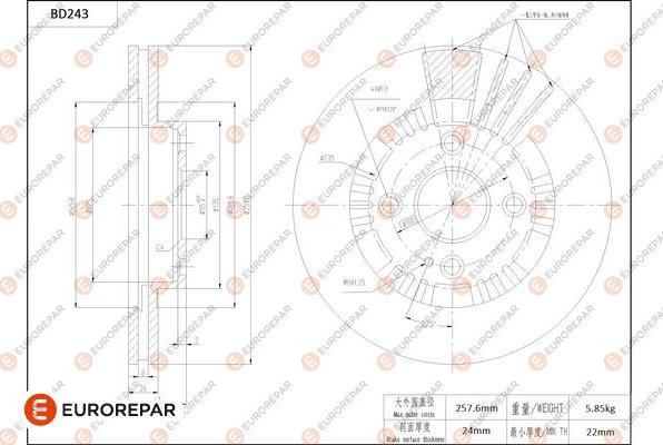 EUROREPAR 1684268580 - Bremžu diski www.autospares.lv