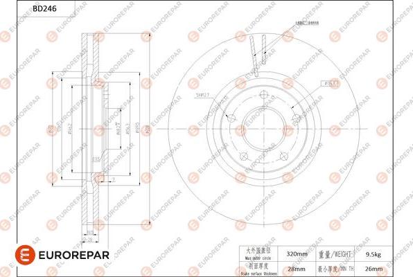 EUROREPAR 1684268880 - Bremžu diski www.autospares.lv