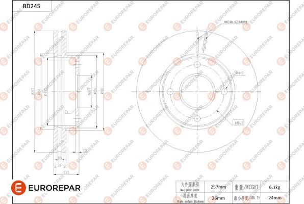 EUROREPAR 1684268780 - Bremžu diski autospares.lv