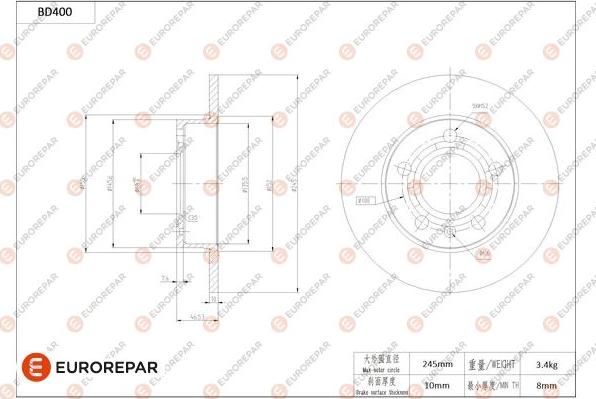 EUROREPAR 1684284280 - Bremžu diski www.autospares.lv