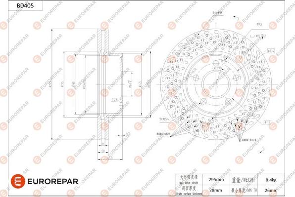 EUROREPAR 1684284780 - Bremžu diski www.autospares.lv