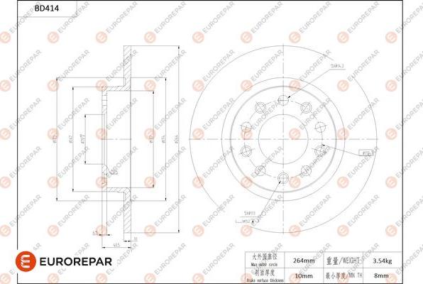 EUROREPAR 1684285680 - Bremžu diski www.autospares.lv