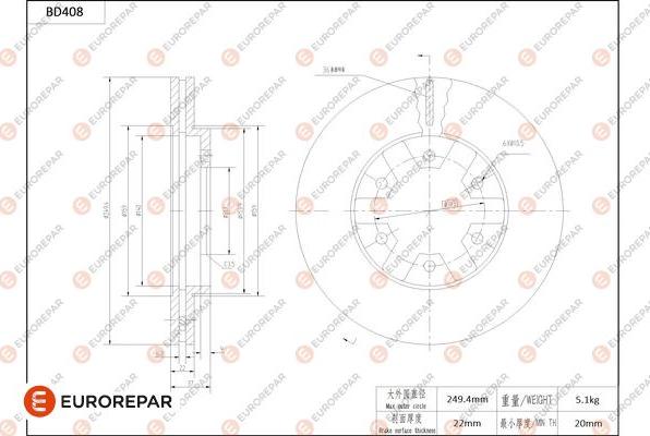 EUROREPAR 1684285080 - Bremžu diski www.autospares.lv