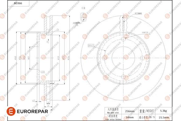 EUROREPAR 1684280880 - Bremžu diski www.autospares.lv