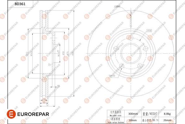 EUROREPAR 1684280380 - Bremžu diski www.autospares.lv