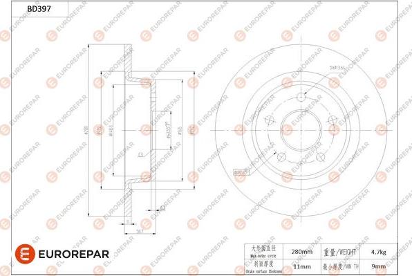 EUROREPAR 1684283980 - Bremžu diski autospares.lv