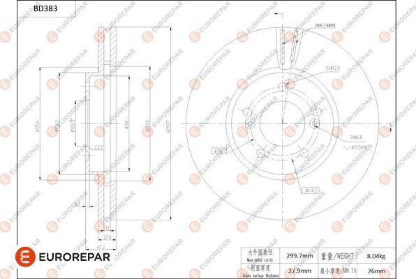 EUROREPAR 1684282580 - Bremžu diski www.autospares.lv