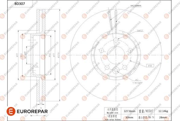 EUROREPAR 1684274980 - Bremžu diski www.autospares.lv