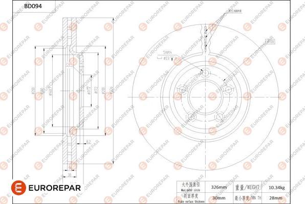 EUROREPAR 1684274880 - Bremžu diski www.autospares.lv