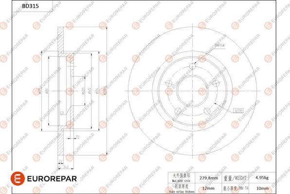 EUROREPAR 1684275780 - Bremžu diski www.autospares.lv