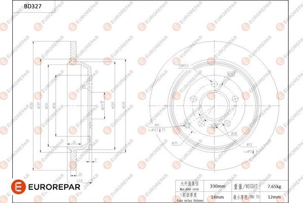 EUROREPAR 1684276980 - Bremžu diski autospares.lv